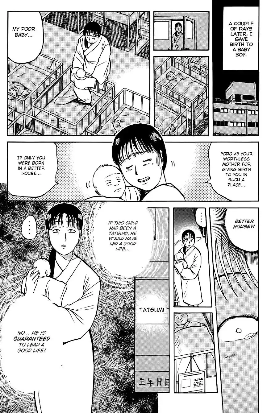 Kindaichi Shounen no Jikenbo Chapter 92 10